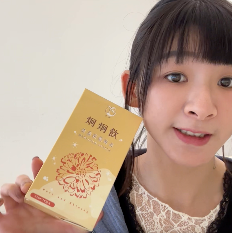 試用